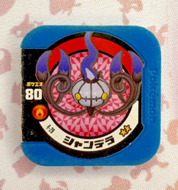 Chandelure 4-29 Tretta Regular Blue Japanese Pokemon Arcade Game Chip 🍄 - Image 1