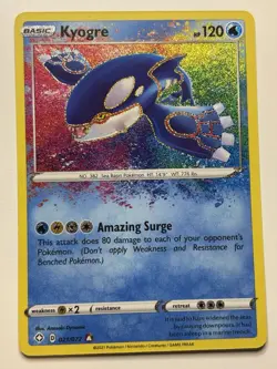 Pokemon TCG - Kyogre 21/72 - Shining Fates - Amazing Rare - Image 1