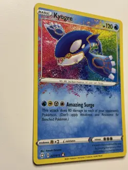 Pokemon TCG - Kyogre 21/72 - Shining Fates - Amazing Rare - Image 2