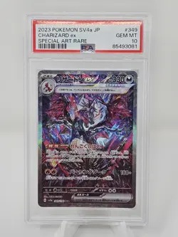 2021 Pokemon Japanese SV4a Shiny Treasure Charizard ex SAR PSA 10 - Image 1