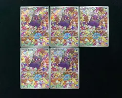 Pokemon Chinese 2025 Exclusive Gem Pack Vol.3 CBB3C 14 07/07 Morpeko 5 Pcs NM - Image 1