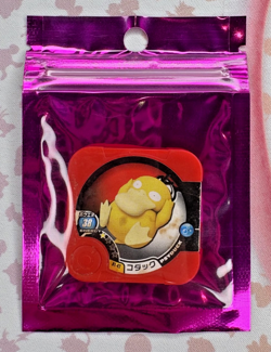 ✨1c Start✨Psyduck 01-42 Tretta Regular Red Japanese Pokemon Arcade Game Chip 🍄 - Image 1
