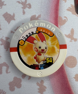 Plusle Red Promo Battrio Japanese Pokemon Arcade Game Chip 🍄 - Image 1