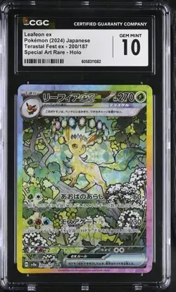 CGC Gem Mint 10 Leafeon EX 200/187 Pokemon Terastal Fest 2024 Japanese - Image 1