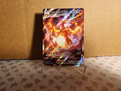 Pokemon TCG Charizard VMAX ULTRA RARE FULL ART Promo SWSH261 - Immaculate Cond! - Image 2