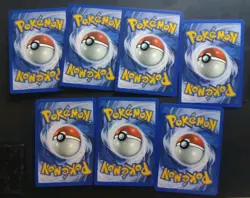 Surfing Pikachu #28/53 Black Star Promo Regular, 2001 Vintage Pokemon TCG, NM - Image 3