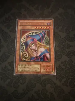 Yu-Gi-Oh! Japanese Dark Magician Girl P4-01 Ultra Rare "Replica" - Image 1