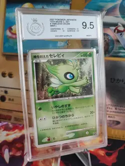 Pokemon Card Timeless Celebi 10th Movie Promo Set Holo Japanese PGS PSA 9.5 - Image 1
