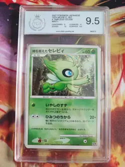 Pokemon Card Timeless Celebi 10th Movie Promo Set Holo Japanese PGS PSA 9.5 - Image 2