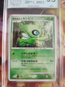 Pokemon Card Timeless Celebi 10th Movie Promo Set Holo Japanese PGS PSA 9.5 - Image 3