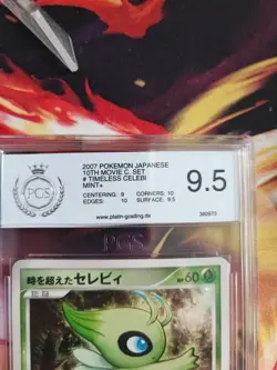Pokemon Card Timeless Celebi 10th Movie Promo Set Holo Japanese PGS PSA 9.5 - Image 4