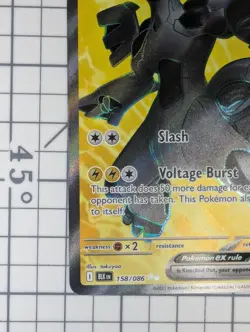 Pokemon TCG Zekrom EX 158/086 - Black Bolt English Ultra Rare, Pack Fresh - Image 3