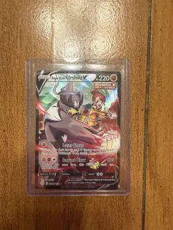 Pokemon TCG SWSH Brilliant Stars - Single Strike Urshifu V TG18/TG30 - Image 1