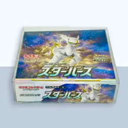 ESAURITO - Pokemon The Glory of Team Rocket Box sv10 - Japanese sealed Jap - Image 3