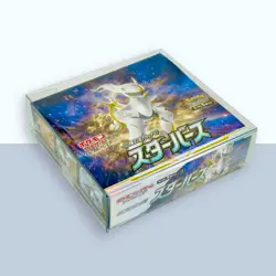 ESAURITO - Pokemon The Glory of Team Rocket Box sv10 - Japanese sealed Jap - Image 4