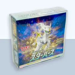 ESAURITO - Pokemon The Glory of Team Rocket Box sv10 - Japanese sealed Jap - Image 5