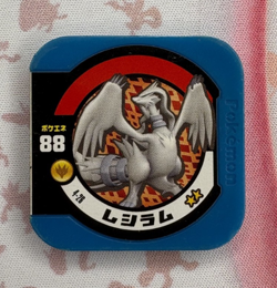 Reshiram 4-26 Tretta Regular Blue Japanese Pokemon Arcade Game Chip 🍄 - Image 1