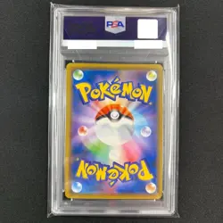 PSA 10 Charizard Braixen GX 008/064 Pokemon Card Remix Bout 2019 frpm Japanese - Image 2