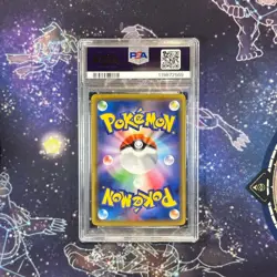 Pokemon card Gengar v PSA10 Japan anime manga card battle game Vmax high class - Image 2