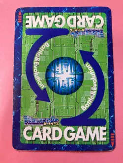 SaberLeomon st-34 gold rare Digimon Card Japanese JP BANDAI very rare F/S - Image 5