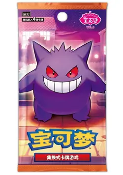 Pokemon Gem Pack Vol.3 Booster CBB3C 2025 Trading Card Game Simplified Chinese - Image 2