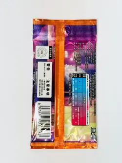 Pokemon Gem Pack Vol.3 Booster CBB3C 2025 Trading Card Game Simplified Chinese - Image 3