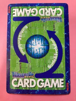 Ex-Vimon Bo259 holo FOIL Digimon Card Japanese JP BANDAI very rare F/S - Image 5