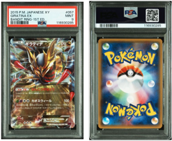 PSA9 Giratina EX Japanese Pokemon Card 057/081 Bandit Ring 2015 XY 1st Ed - Image 3
