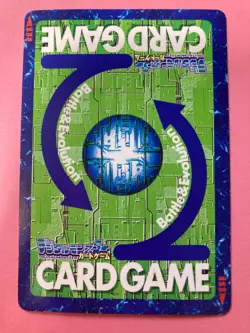 Ex-Vimon Bo-259 holo Digimon Card Japanese JP BANDAI very rare F/S - Image 4