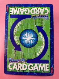 ExVeemon ST-113 Digimon Card Japanese JP BANDAI very rare F/S - Image 5