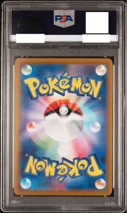 [PSA 10] Koraidon ex 103/078 Rare (sv1S) SAR 2023 Pokemon Card from Japanese - Image 2