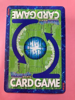 ExVeemon ST-252 Digimon Card Japanese JP BANDAI very rare F/S - Image 4