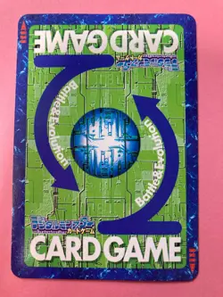 ExVeemon ST-252 Digimon Card Japanese JP BANDAI very rare F/S - Image 5