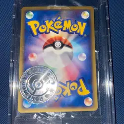 Pokemon Center Tokyo Pokemon Trading Card Game Promo e 019/P Pikachu r# - Image 2