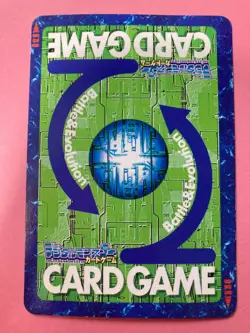 Stingmon ST-254 Digimon Card Japanese JP BANDAI very rare F/S - Image 4