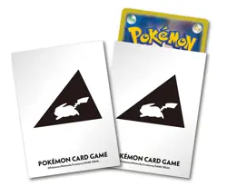 Pokemon Card Game Deck Shield Pro Pikachu Ver.2 - Image 2