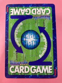 Stingmon ST-115 Digimon Card Japanese JP BANDAI very rare F/S - Image 5