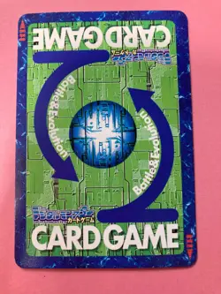 Imperialdramon Fighter Mode ST244 Digimon Card Japanese JP BANDAI holo F/S - Image 5