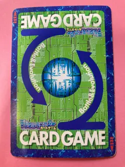 Imperialdramon ST-169 holo rare Digimon Card Japanese JP BANDAI very rare F/S - Image 4