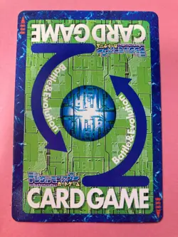 Imperialdramon St-359 gold rare Digimon Card Japanese JP BANDAI very rare F/S - Image 4