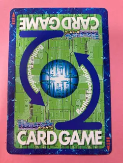 Imperialdramon St-359 gold rare Digimon Card Japanese JP BANDAI very rare F/S - Image 5