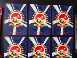 Lot of 12 Pikachu 025 Lt. Surge's 1999 Old Back Japanese Pokemon Card promo NM - Image 5
