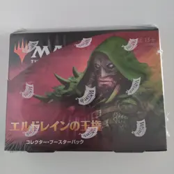MTG MAGIC THE GATHERING ELDRANE'S KINGDOM COLLECTOR BOOSTER Japanese Ver. 5529 - Image 1