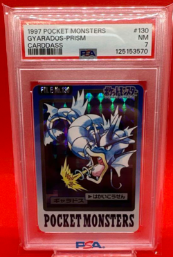 PSA7 1997 Pokemon Japanese Gyarados Prism Carddass - Image 1