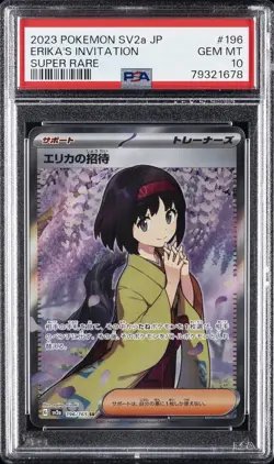 2023 POKEMON JPN SV2A-POKEMON 151 SUPER RARE #196 ERIKA'S INVITATION PSA 10 - Image 1