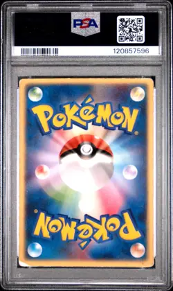 2004 POKEMON JPN MOVIE COMMEMORATION VS PACK SKY-SPLITTING DEOXYS PSA 3 - Image 2