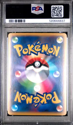 2013 Pokemon Japanese XY Promo Garchomp EX #10 Corocoro Super Hot Startup PSA 10 - Image 2