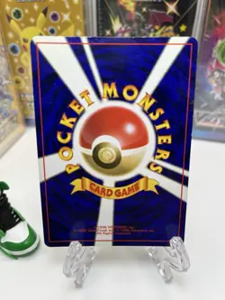Pokemon TCG Victreebel No. 071 Jungle Holo Rare Japanese US Seller LP - Image 2