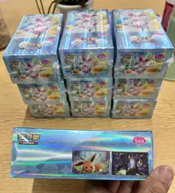Pokemon TCG S-Chinese Gemstone Vol. 2 Eevee Gem Pack Booster Box CBB2C Sealed - Image 3