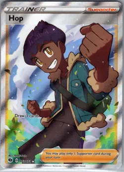 Hop (Full Art) 73/73 Champion's Path - Pokemon Card - NM - Image 1